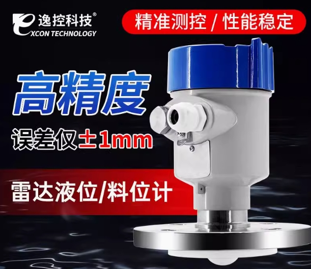 小满至，匠心满丨杭州逸控科技的精准之道