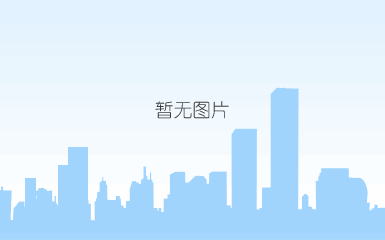 <b>杭州逸控科技有限公司申明公告</b>